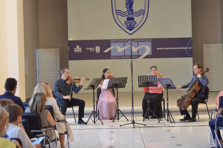 Philharmonic String Quartet